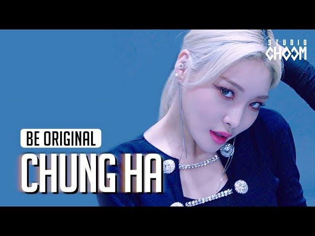 [BE ORIGINAL] CHUNG HA(청하) 'Snapping' (4K)