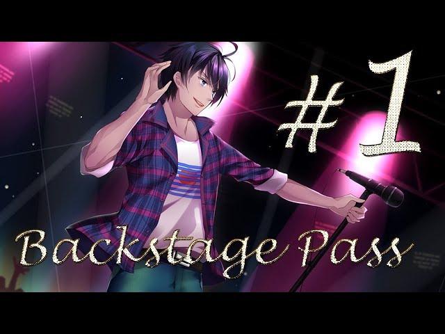 Backstage Pass / Пропуск за  кулисы  {часть 1} Первые дни учебы