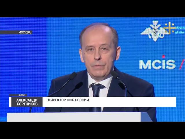 Директор ФСБ  Александр Бортников: "ИГИЛ хочет объеденениться с другими группировками"