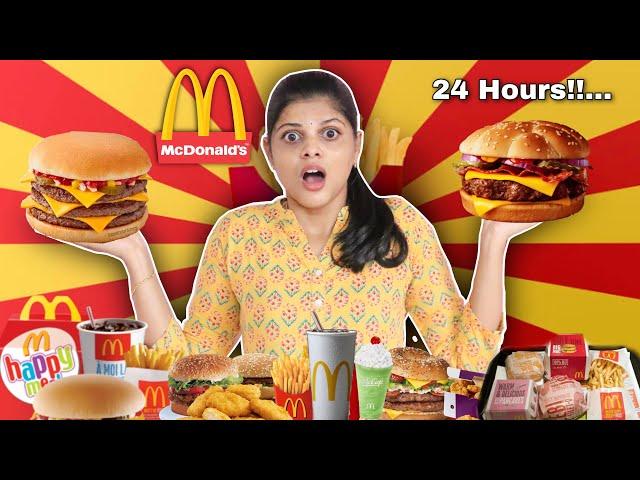 I Only Ate McDonald's For 24 Hours Challenge!! | Jenni's Hacks