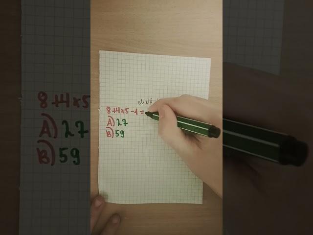 Math test #braintest #test #iq #math #study #shorts #reels #tiktok