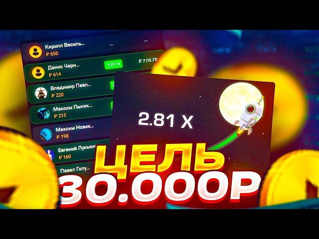 ПРОВЕРКА САЙТА GETX! ОКУПИЛСЯ НА ГЕТ ИКС! МЕГА КОЭФЫ