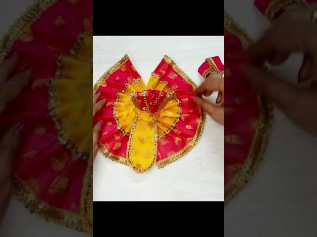 laddu gopal dress #shorts #youtubeshorts #sujatacraftandcreation
