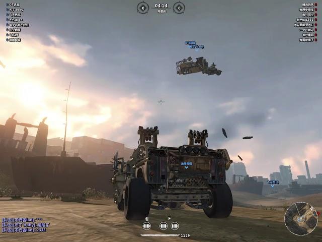 Chinese players created an aircraft in Crossout game.