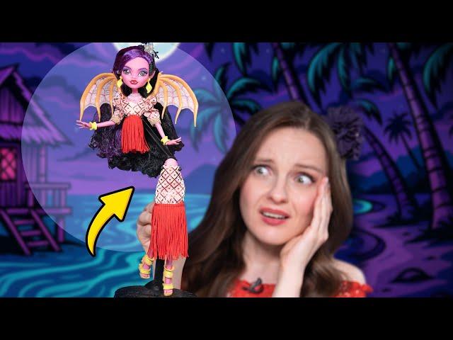ТАЙНА ФИЛИППИНСКОГО МОНСТРА: мананангал Corazon Marikit Monster High Skullector