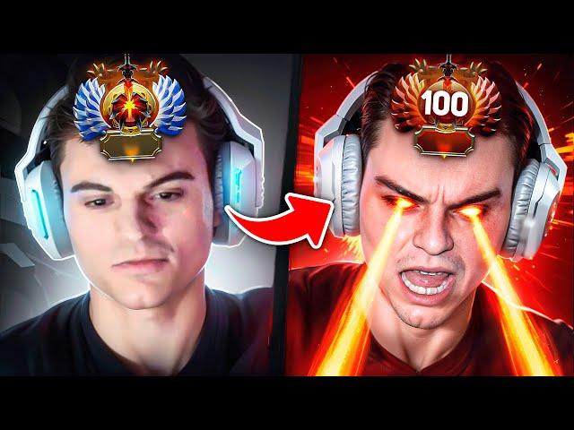 СЕКРЕТНЫЙ РЕЖИМ СТАРОГО БОГА ПУТЬ В ТОП 100 DOTA 2