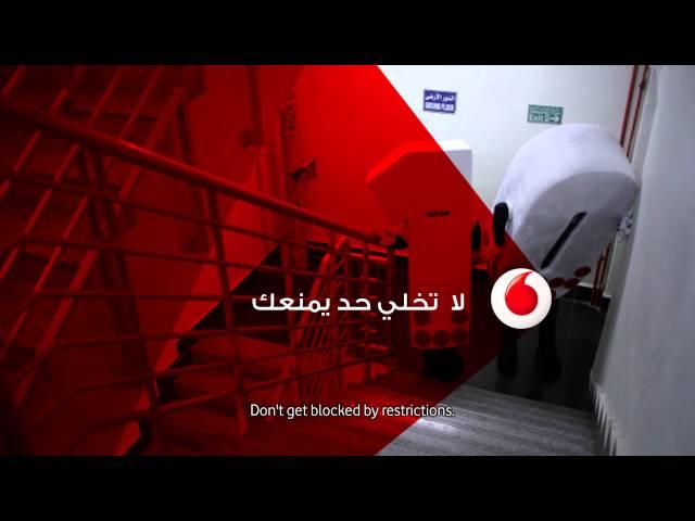 Vodafone Prepaid - Qatar's lowest local rate to ALL