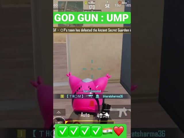 GOD GUN UMP || Thom +UMP NOT EASY #shorts #bgmi #shortyt #short