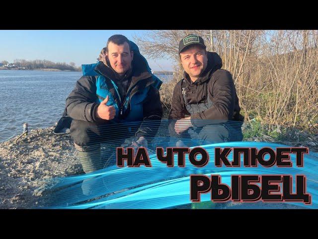 КАК СОБРАТЬ НА ТОЧКЕ РЫБЦА? ЧТО ДЛЯ ЭТОГО НУЖНО? (+и-) РЫБАЛКА И ОТДЫХ В КРУГУ ДРУЗЕЙ. РЫБАЛКА 2023