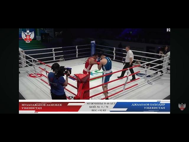 Bakhodir Jalolov vs Lazizbek Mullajonov Konstantin Korotkov Memorial Tournament final.