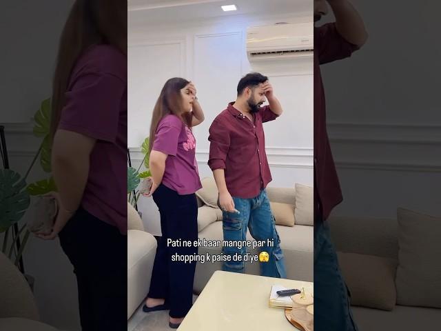 Khopdi bacha li aaj #sajidshahid #funny #comedy