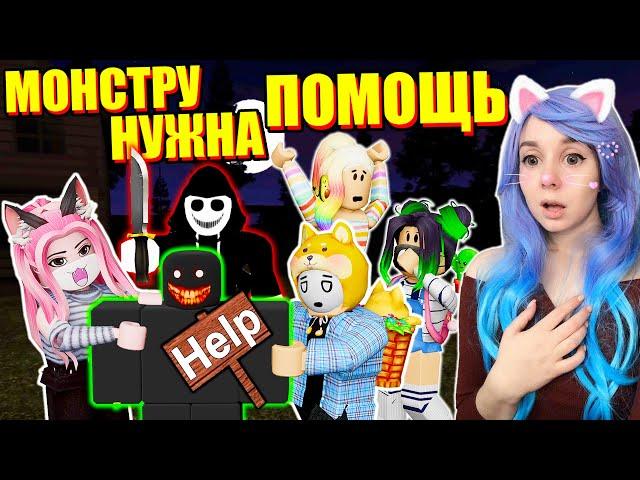 И ЭТО НОРМАЛЬНЫЙ ЛАГЕРЬ? Roblox A Normal Camping Story