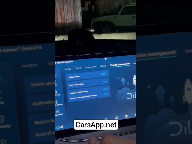 Как узнать, версию прошивки BYD? посмотреть версию машины BYD - CarsApp.net