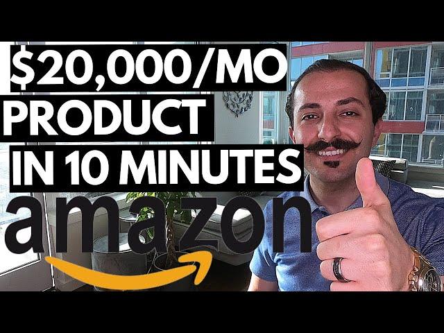 Finding 20k/Mo Product Amazon FBA {LIVE} - Unedited