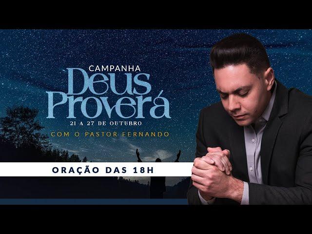 ORAÇÃO DA NOITE - 27/10/2024 I CAMPANHA DEUS PROVERÁ  @PrFernandoBranco