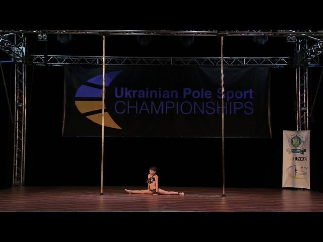 UKRAINIAN POLE SPORT CHAMPIONSHIPS 2017 Petruk Elena