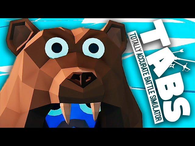 НЕВОЗМОЖНЫЕ КАРТЫ ► Totally Accurate Battle Simulator #65