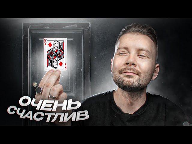 Я СДЕЛАЛ СВОЮ КОЛОДУ КАРТ! DOOR Playing Cards by Alexander Naporko