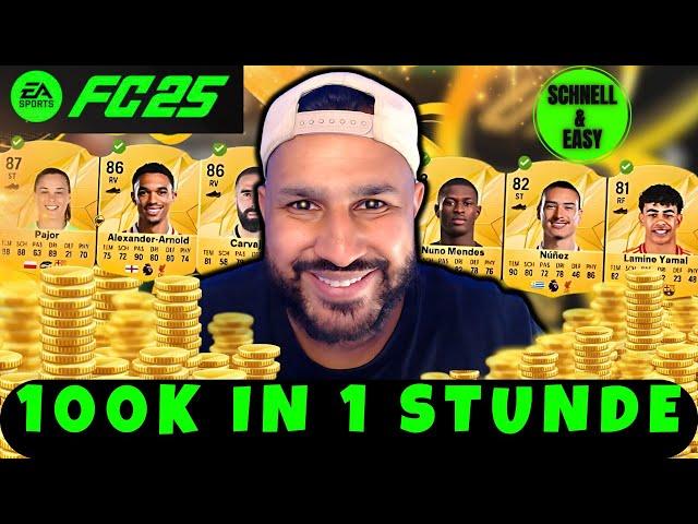 EA FC 25 Trading Tipps100K in 1 STUNDE leicht & schnell Coins machen