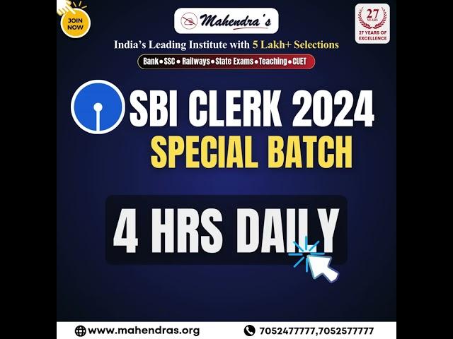 SBI Clerk 2024 | Special Batch