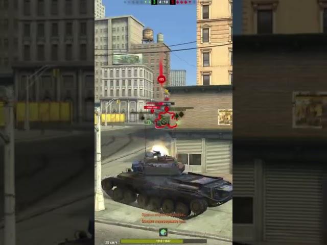 Кому стоит покупать Centurion Mk. 5/1 RAAC В Вот блиц / #wotblitz #shorts