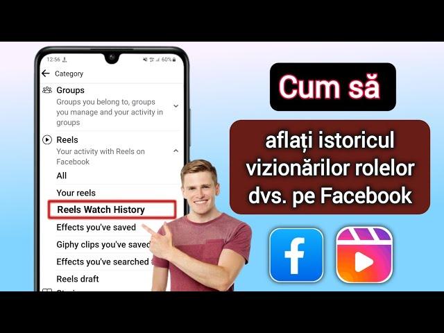 Cum să aflați istoricul vizionarilor rolelor pe Facebook (2023) |  Vezi Istoricul Reels pe Facebook