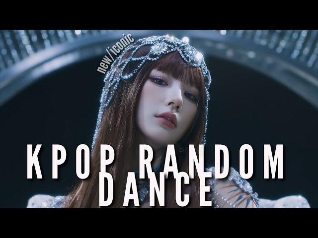 KPOP RANDOM DANCE [NEW/ICONIC]