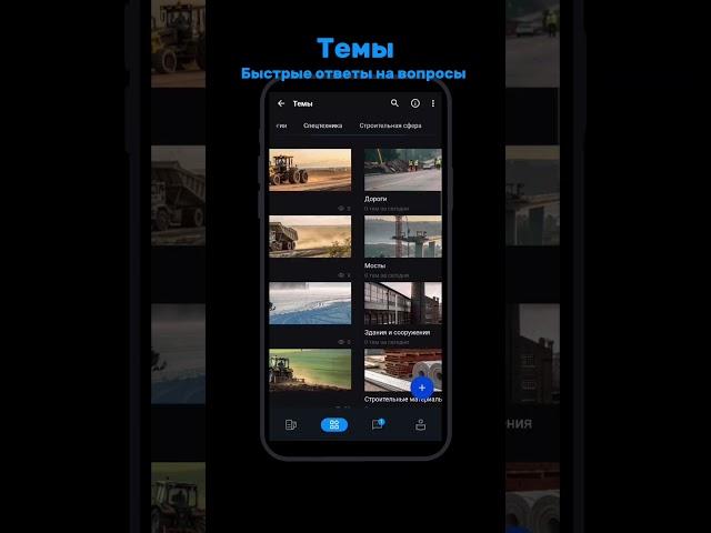 Technary.net - сеть технарей #техника #люди