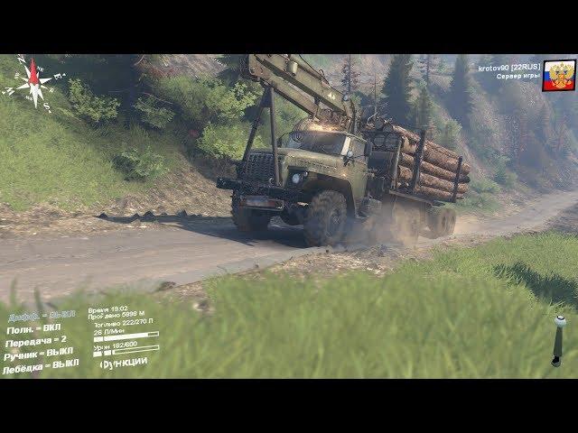 Spintires прохождение карты Холм с подписчиками! Присоединяйтесь, поиграем вместе!