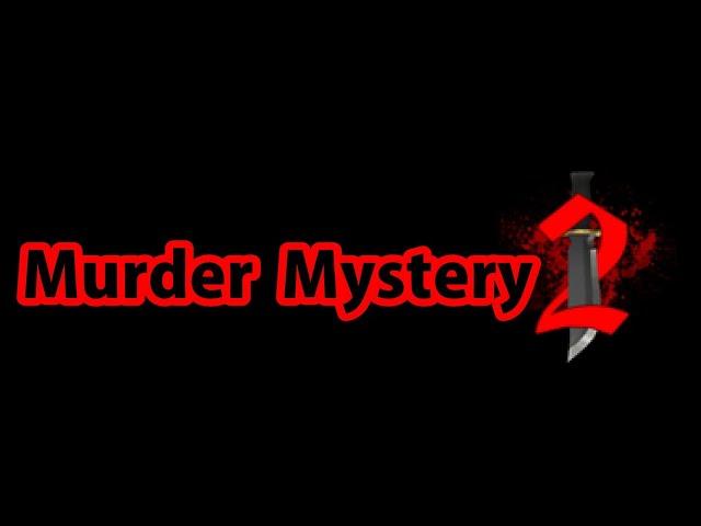  Играем в Murder Mystery ROBLOX с КУЗ ️ Загадочное убийство РОБЛОКС ️ СТРИМИМ Мардер Мистери 