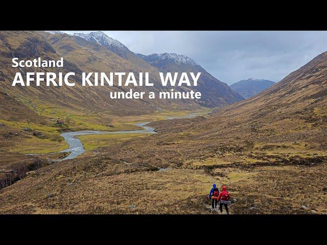 AFFRIC KINTAIL WAY, Scotland under a minute