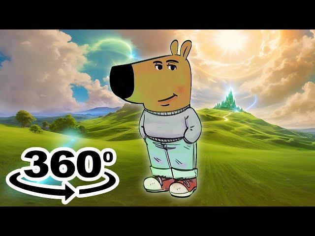 Chill Guy Meme | Just A Chill Guy meme 360º