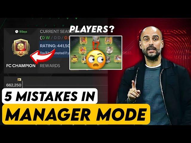 Stop making These Mistakes in Manager mode (FC Mobile)