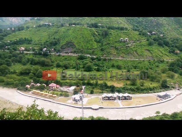 Kaghan Valley |Naran kaghan live | Naran | Naran weather to day