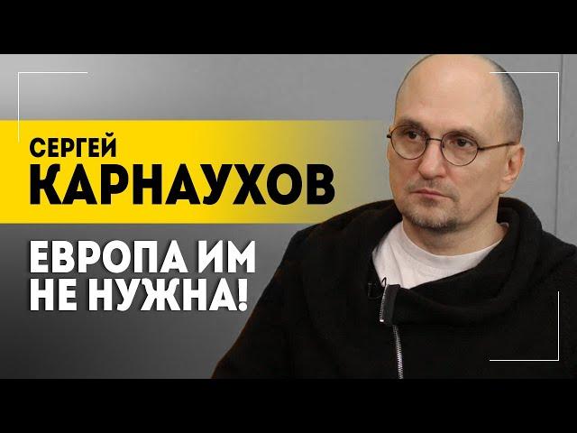 Карнаухов: Хотели заманить туда и убить! // Кто такой Томаш Шмидт? // Запад снял маски?