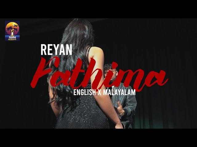 Reyan - ‘Fathima’ (Official Music Video)