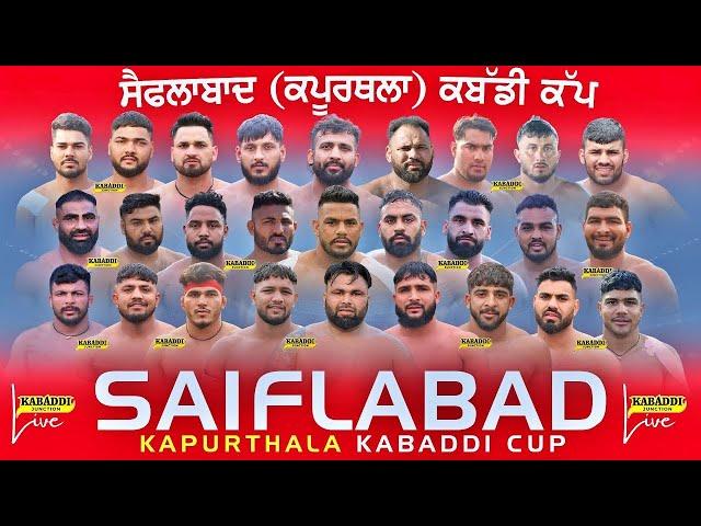 FINAL MATCH SAIFLABAD (KAPURTHALA) KABADDI CUP