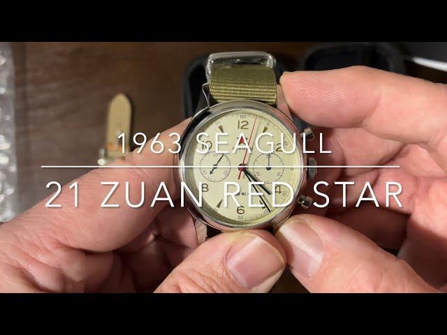 1963 Seagull 21 Zuan Red Star Chronograph Review #watchreview