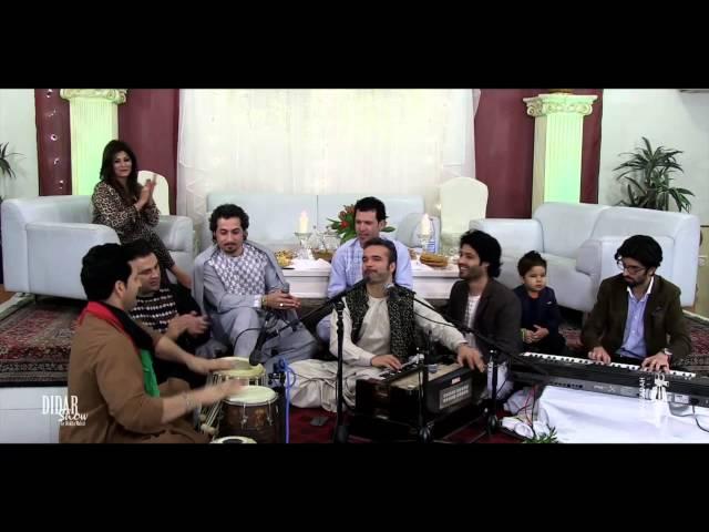 Mahali Song - TA KE NABASHI | DidarShow by Wakila Wahid