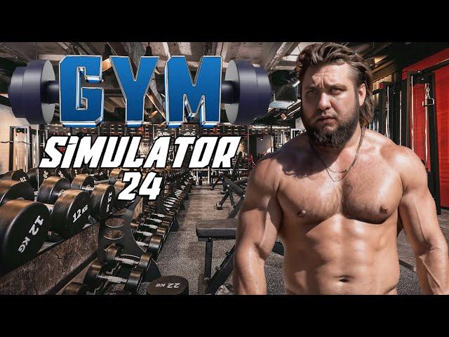 ОТКРЫЛ КАЧАЛКУ - Gym Simulator 24