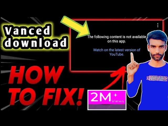 Youtube Vanced mod apk latest version | Youtube Vanced not working problem