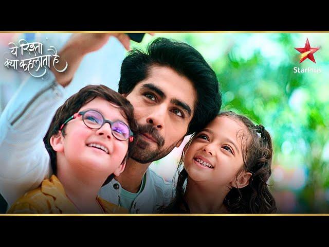 Abhimanyu ने करवायी Ruhi और Abhir की दोस्ती! | Yeh Rishta Kya Kehlata Hai