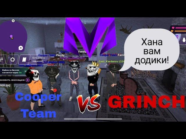 Бв семей матрешка  Cooper Team VS GRINCH