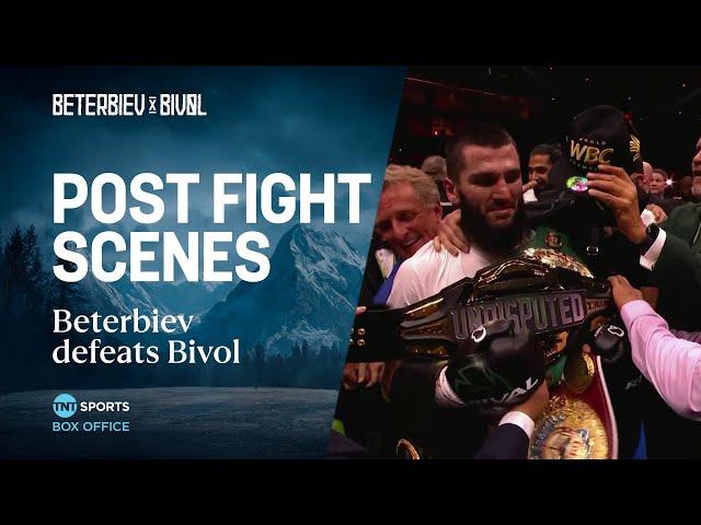 UNDISPUTED CHAMPION: Artur Beterbiev defeats Dmitry Bivol by majority decision!  #BeterbievBivol