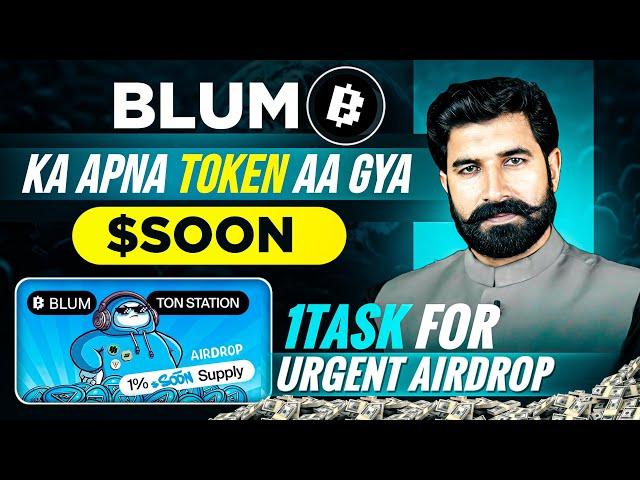 BLUM Launch new Token $SOON | Blum Airdrop Update | Blum Withdraw Process | Crypto News | Albarizon