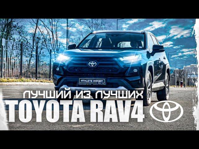 ОБЗОР НА TOYOTA RAV 4 2024 ГОДА | ПРЯМИКОМ ИЗ КИТАЯ!