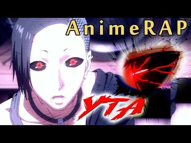 УТА  | ТОКИЙСКИЙ ГУЛЬ | AnimeRap 2018