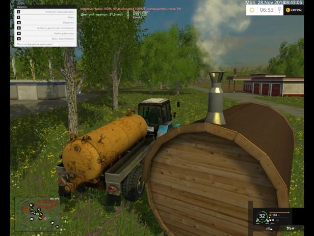 FarmingSimulator2015  - тест техники 2