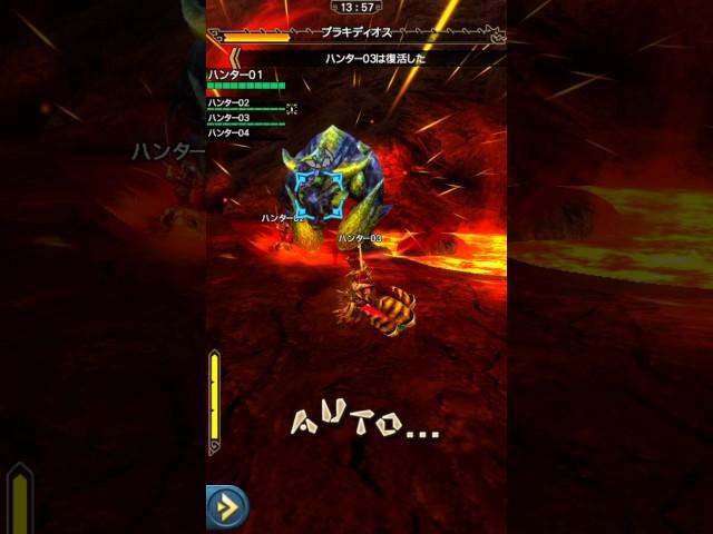 【MHXR】ブラキディオス炸裂個体【4GamerSP】