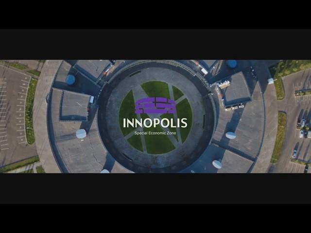 Innopolis (English version)